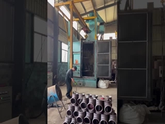 Скашивая машина